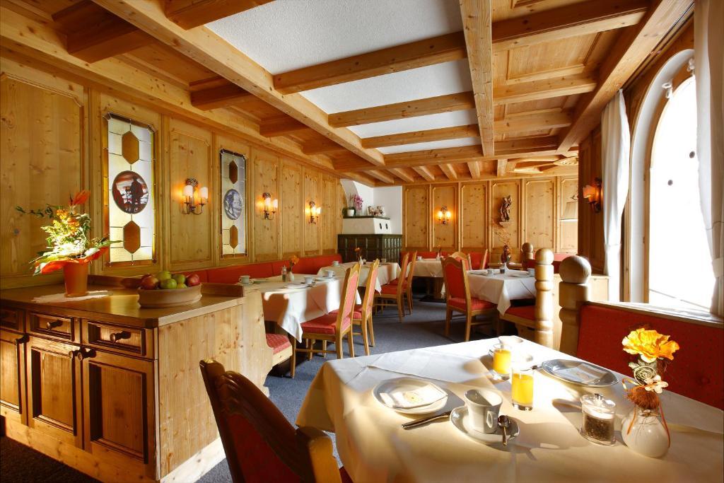 Pension Romantik ゼルデン 部屋 写真